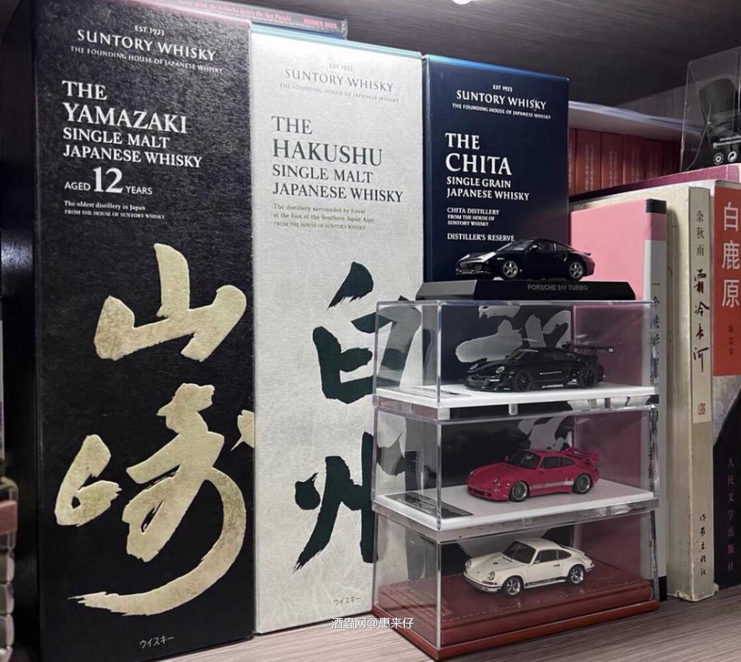 喝点日威