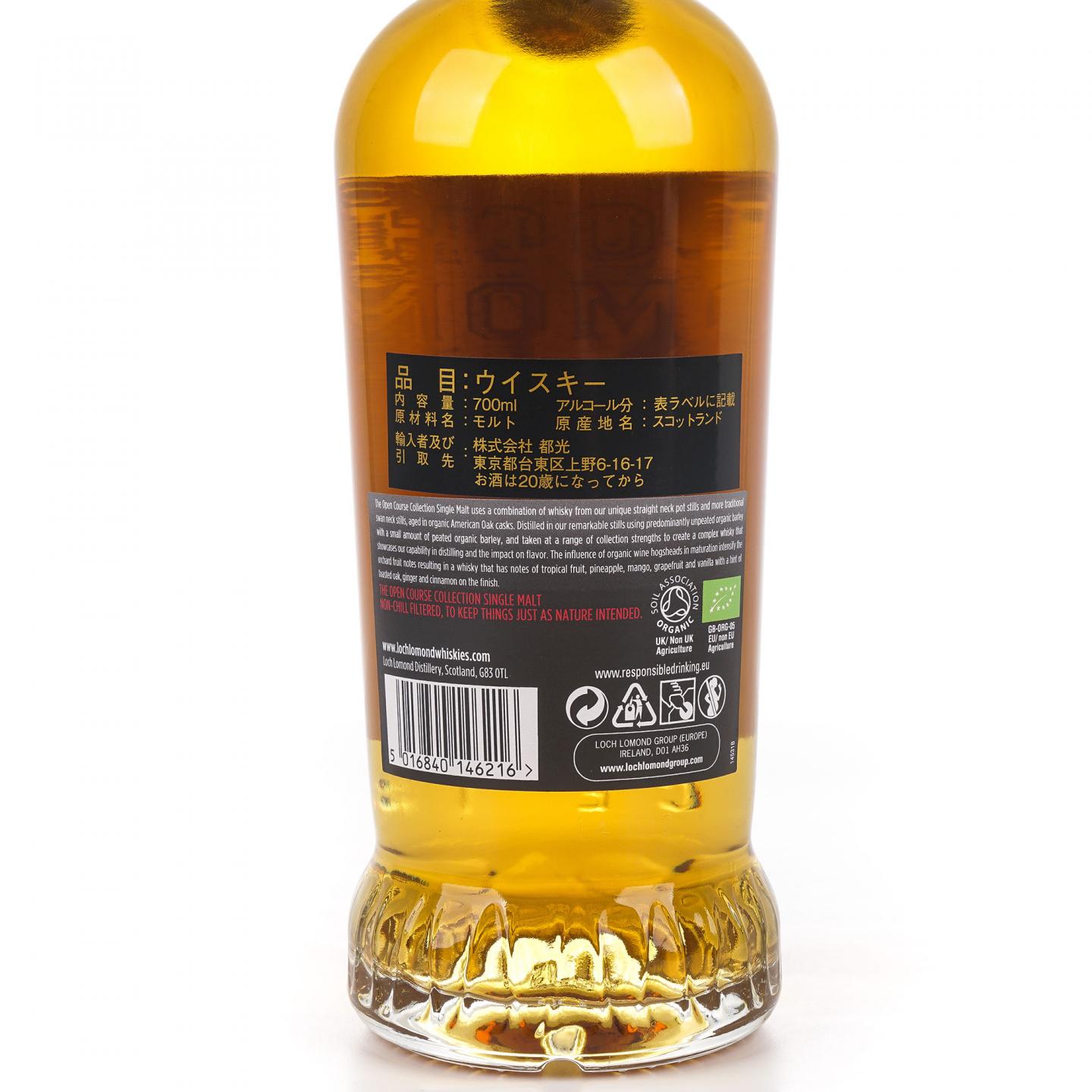 Loch Lomond 罗曼湖 22年 151届高尔夫公开赛纪念版