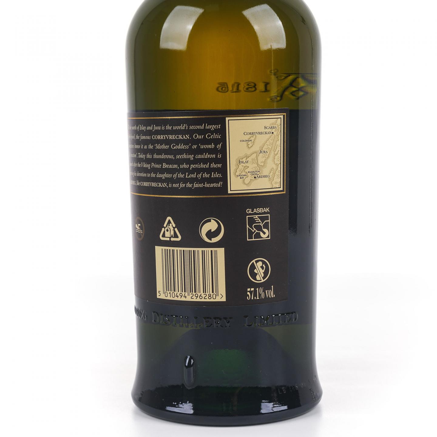 Ardbeg 阿贝 漩涡 Corryvreckan L9