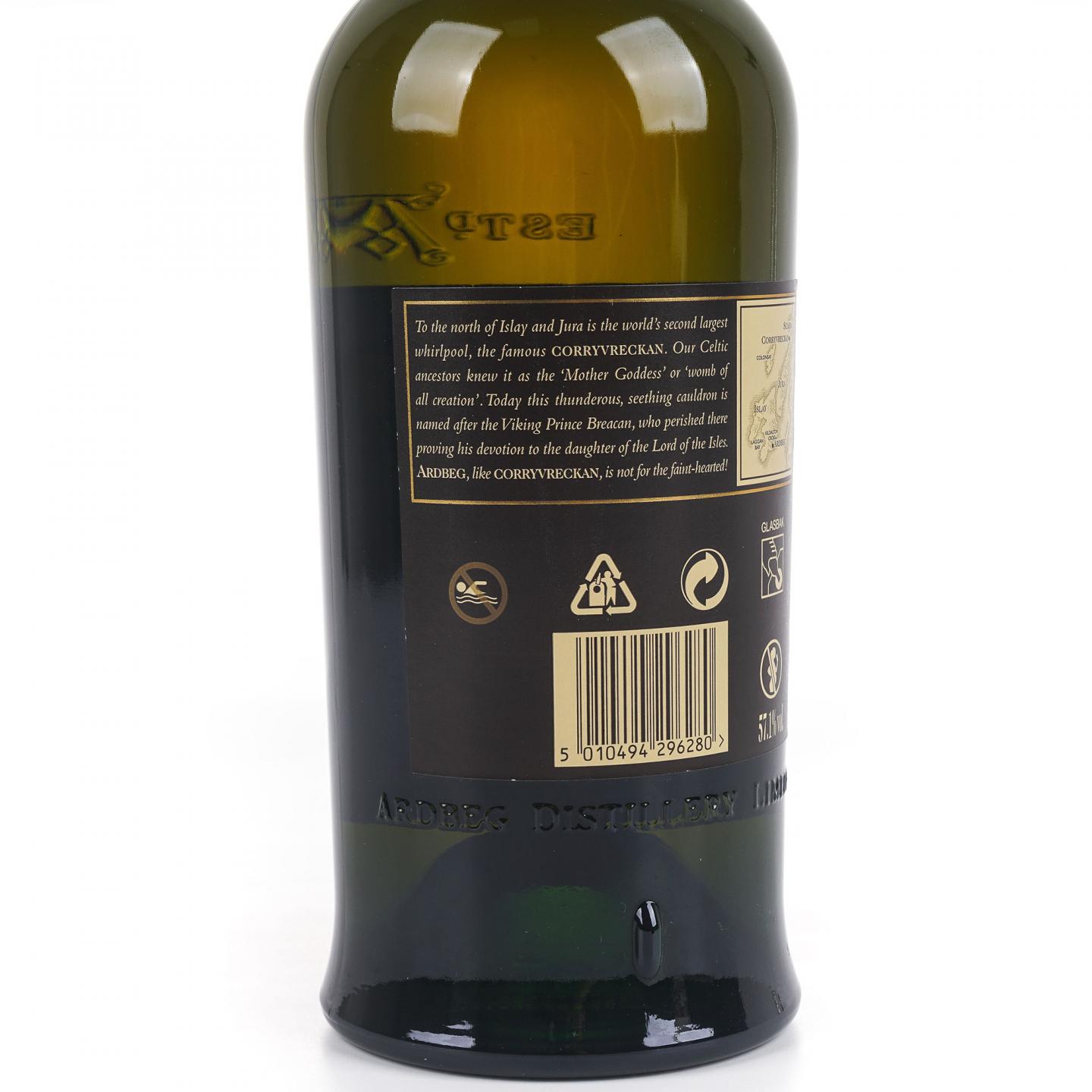Ardbeg 阿贝 漩涡 Corryvreckan L9
