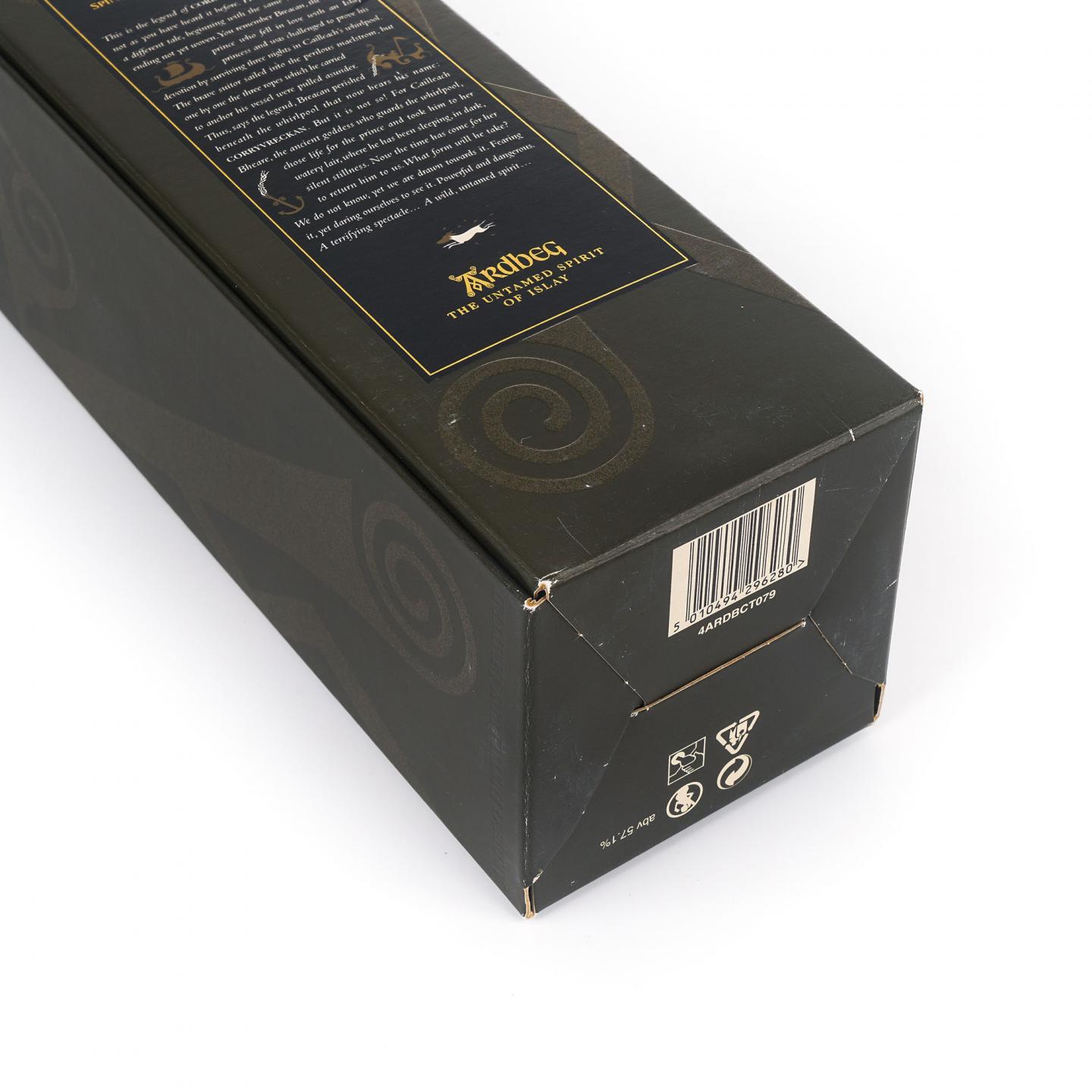 Ardbeg 阿贝 漩涡 Corryvreckan L9