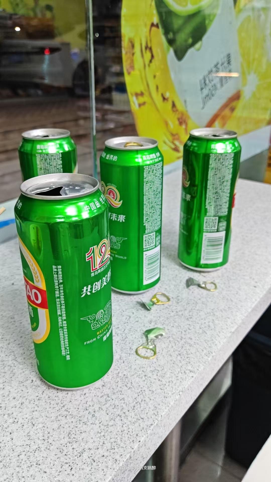 一天没喝浑身难受