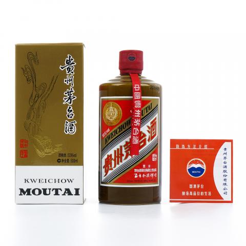 贵州茅台·2019 百年金奖辉煌 酱瓶