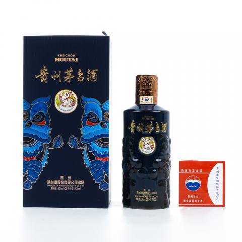 贵州茅台·2024 醒狮戏珠 500ml