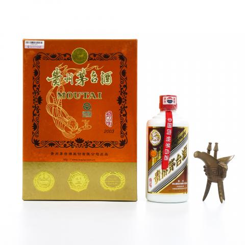 贵州茅台·2003 珍品 375ml 礼盒