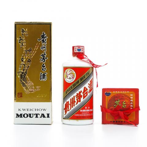 贵州茅台·2001 飞天