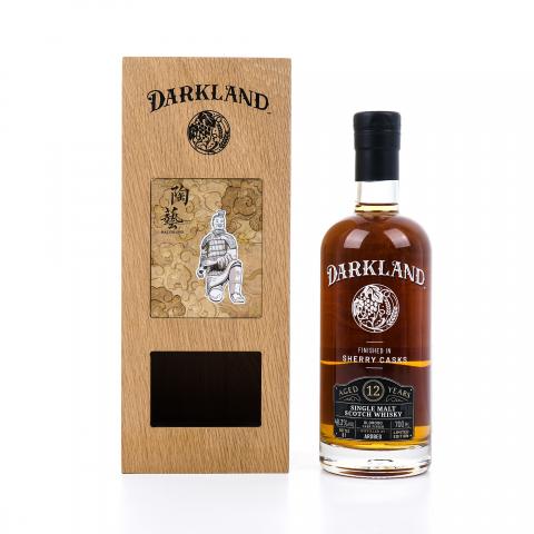 Ardbeg 阿贝 12年 雪莉桶后熟 Darkland