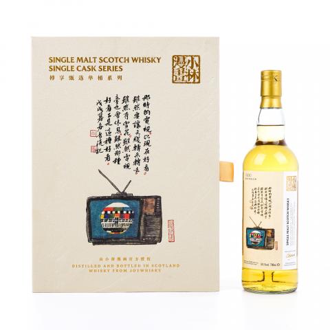 Glen Garioch 格兰盖瑞 9年 2012-2021 Joy x 小林漫画