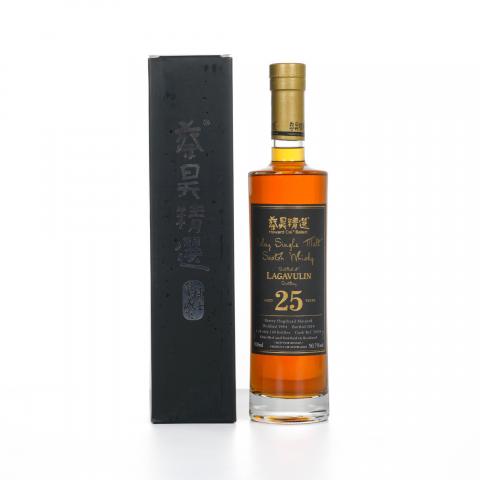 Lagavulin 乐加维林 25年 1994-2019 蔡昊精选 桶号#55535
