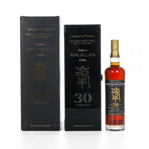 Macallan 麦卡伦 30年 1990-2020 雪莉桶 蔡昊精选