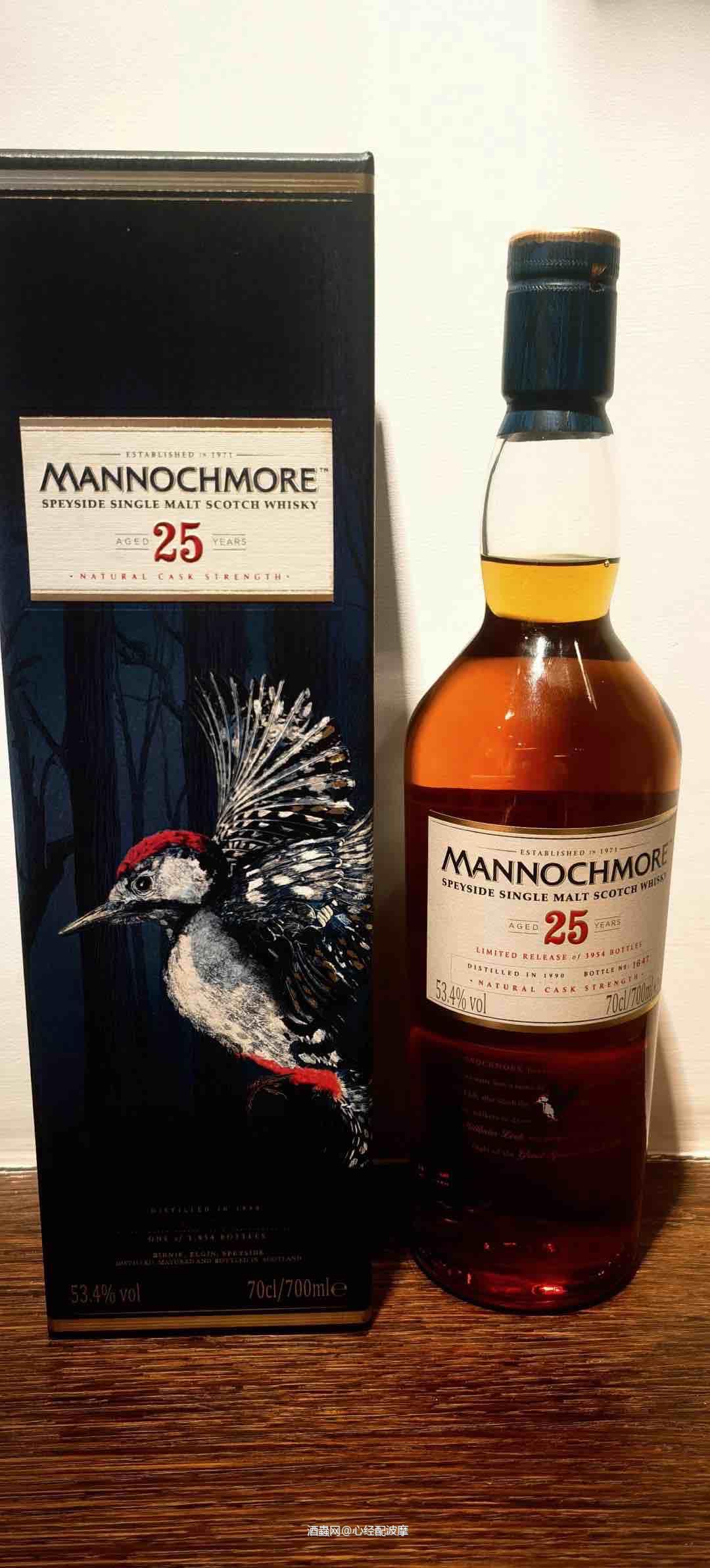 想要一瓶Mannochmore 可惜可遇不可求