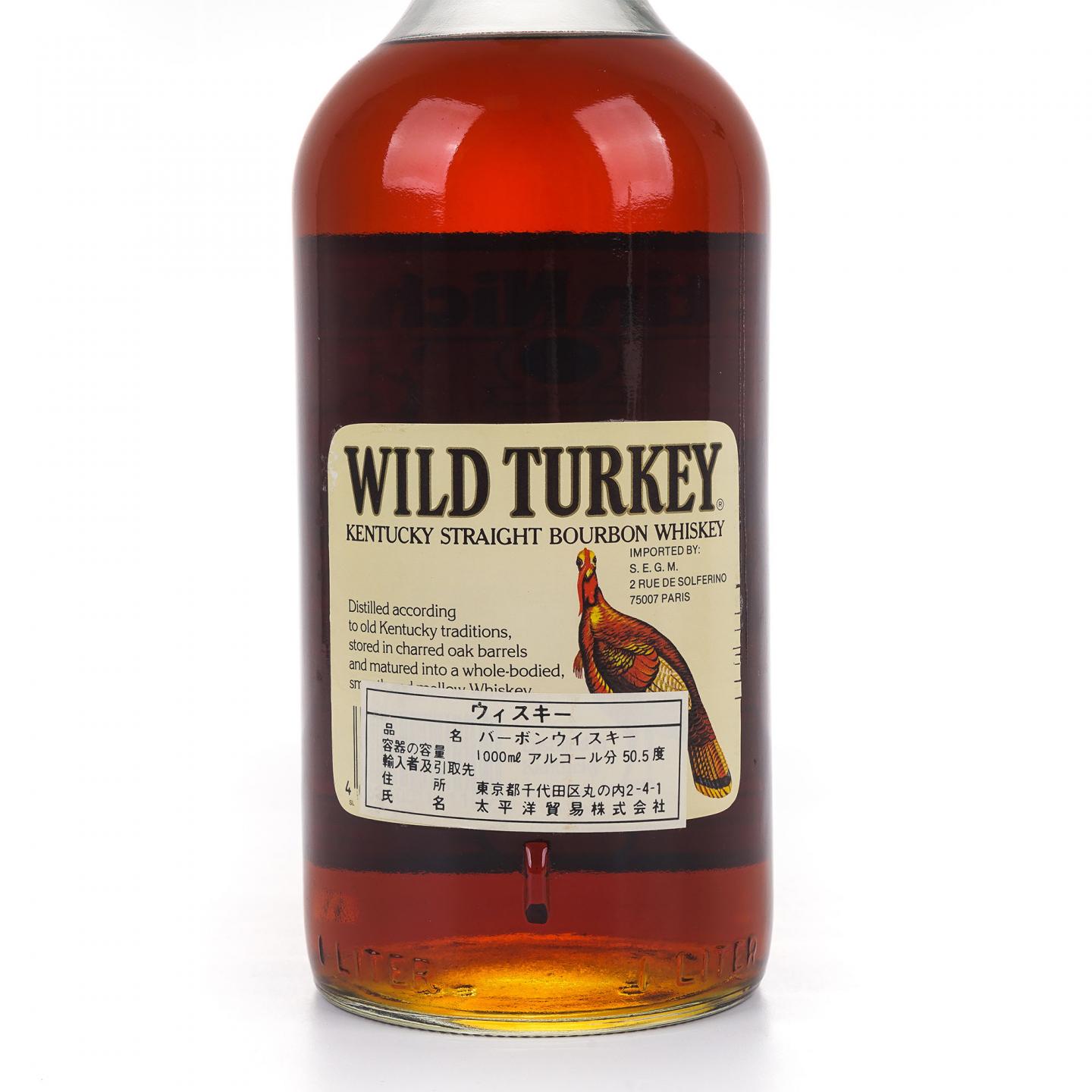 Wild Turkey 威凤凰 8年 101Proof 波本威士忌 1L