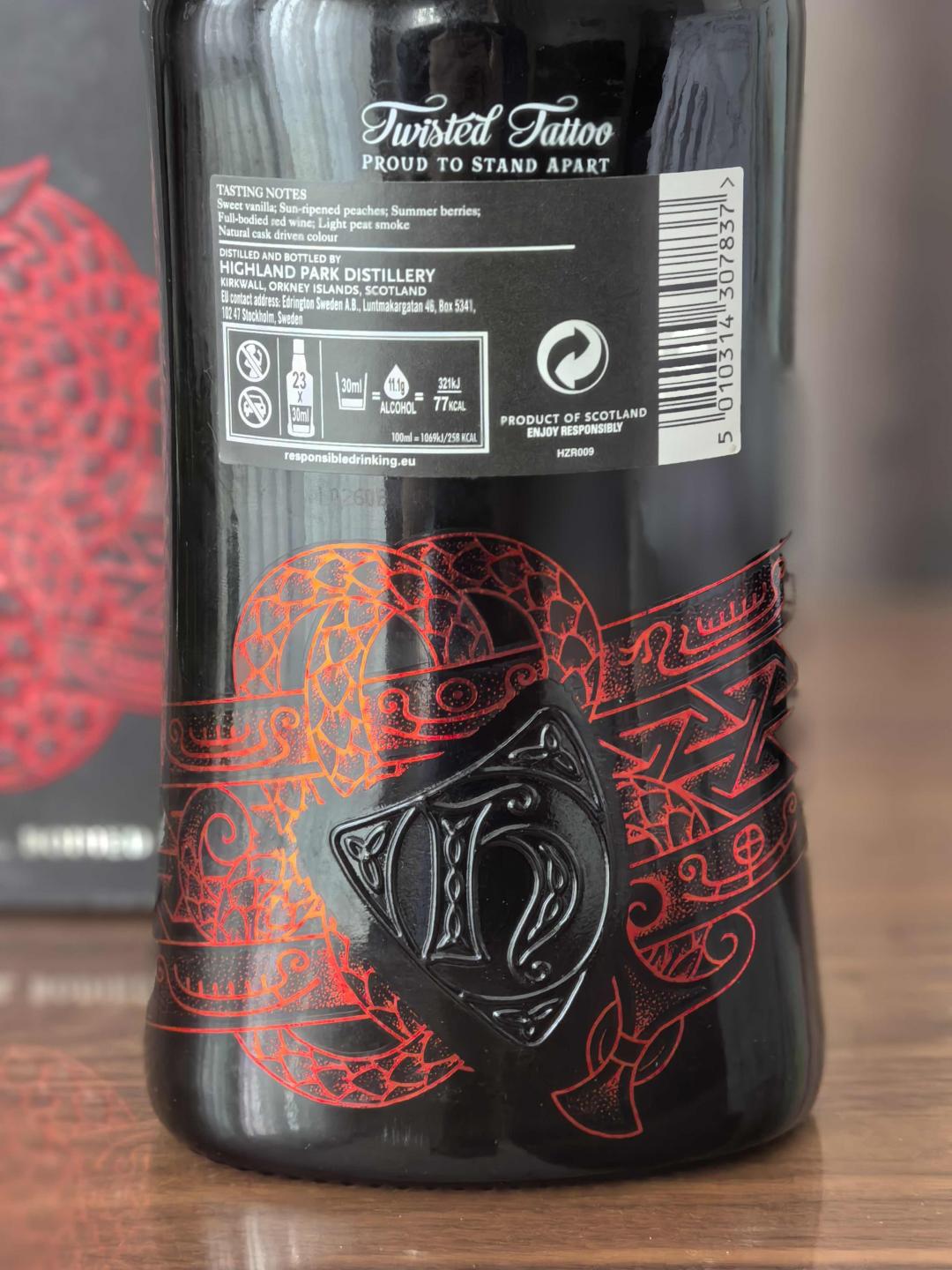 Highland Park 高原骑士16年红龙 Twisted Tattoo