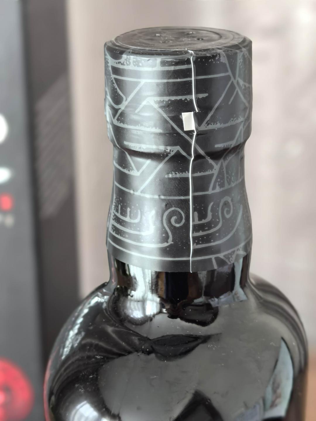 Highland Park 高原骑士16年红龙 Twisted Tattoo