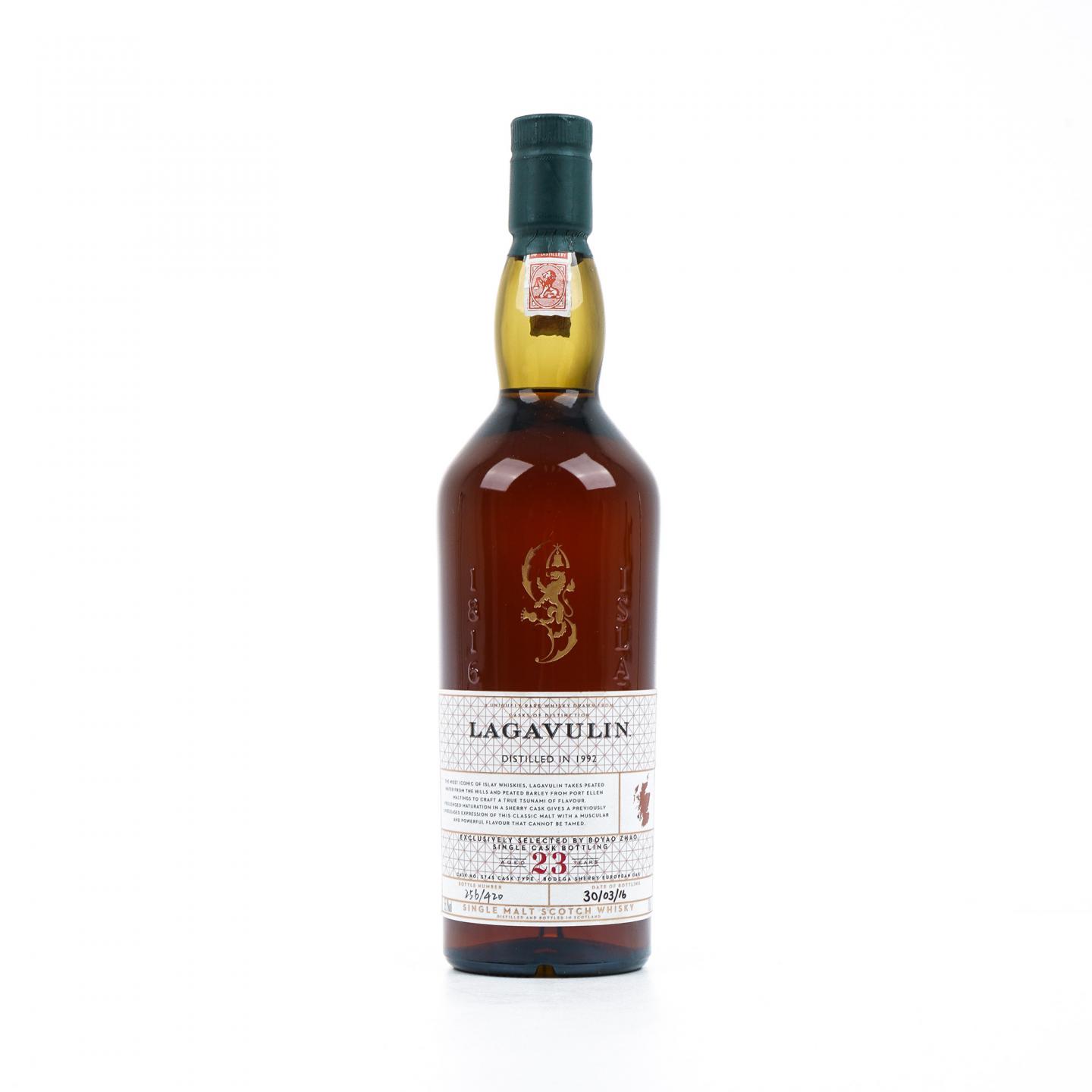 Lagavulin 乐加维林 23年 1992 雪莉单桶#5745 赵波尧选桶 55.7%Vol.