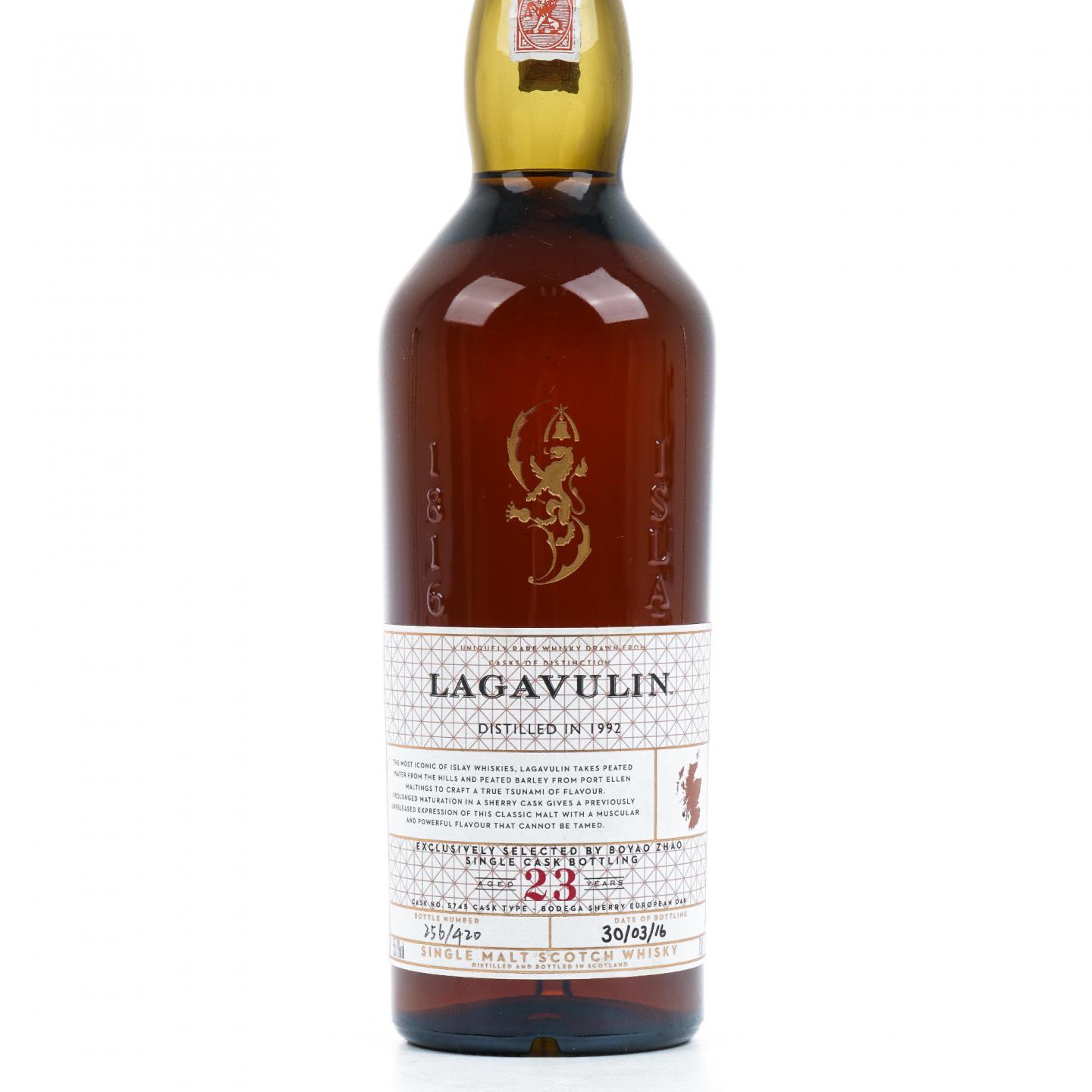Lagavulin 乐加维林 23年 1992 雪莉单桶#5745 赵波尧选桶 55.7%Vol.