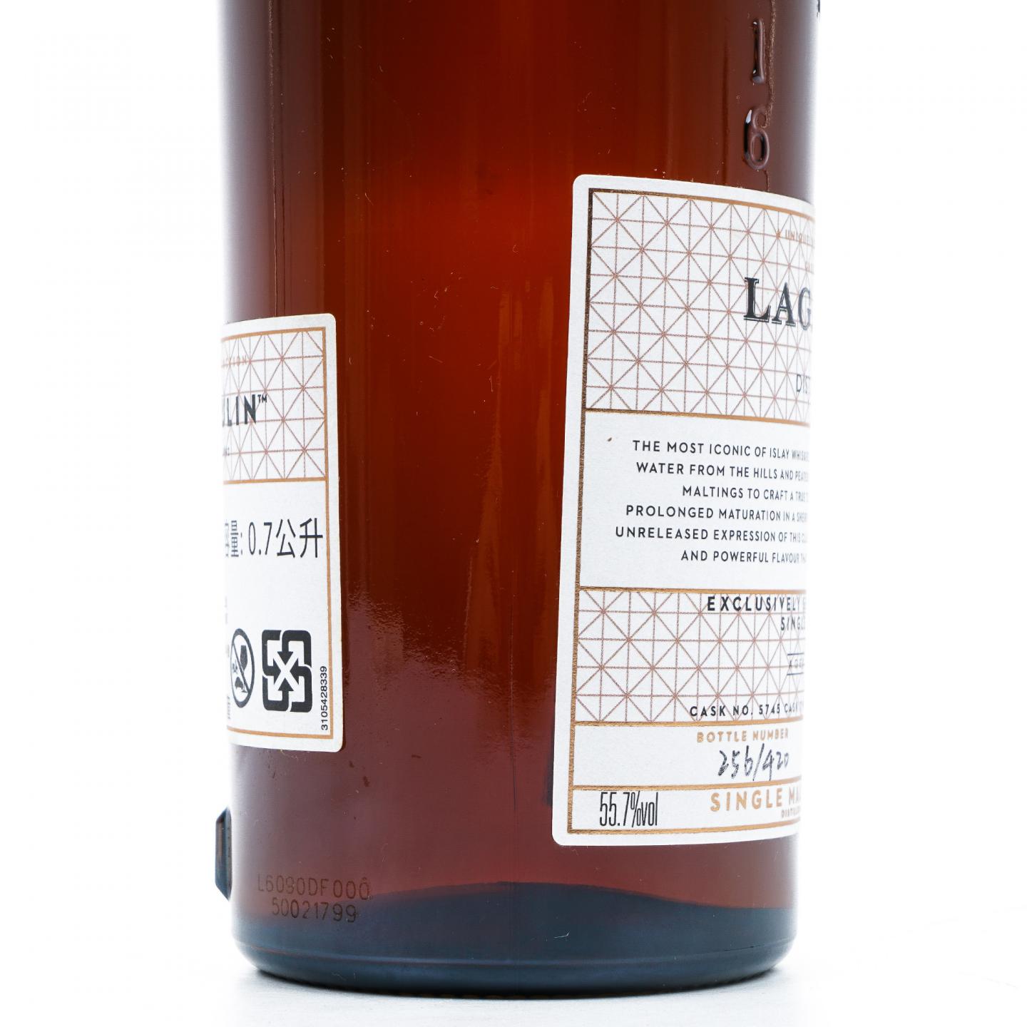 Lagavulin 乐加维林 23年 1992 雪莉单桶#5745 赵波尧选桶 55.7%Vol.