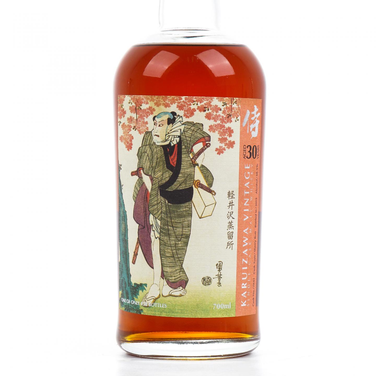 轻井泽 30年 2015 雪莉桶#7843 侍