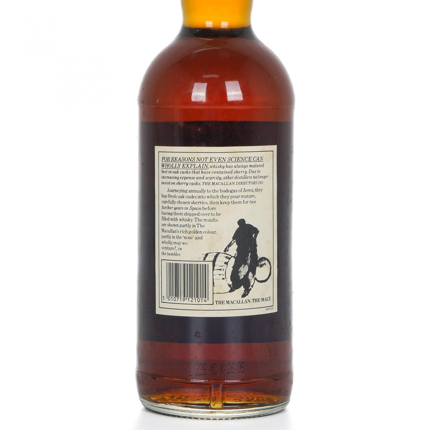 Macallan 麦卡伦 12年 雪莉桶 1L