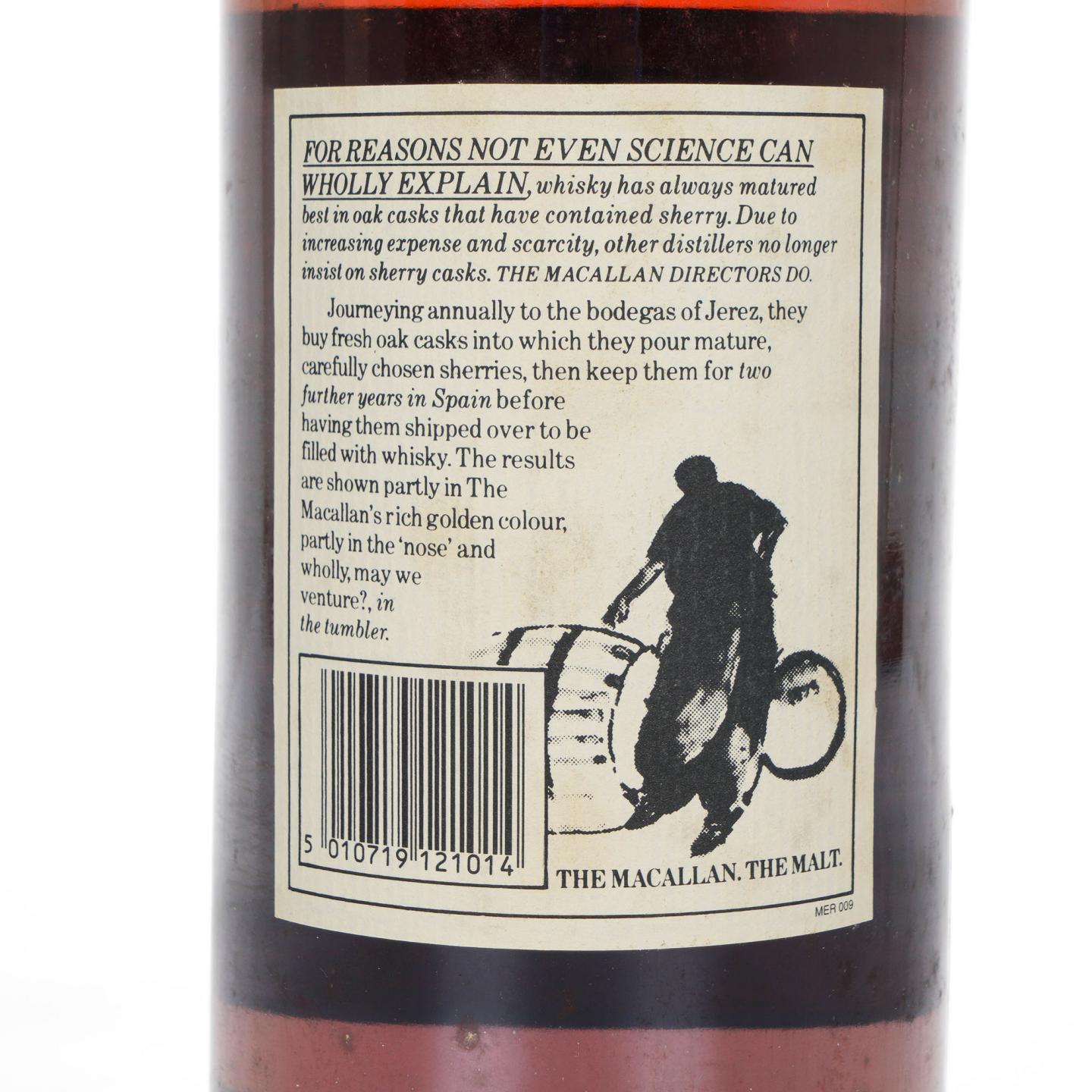Macallan 麦卡伦 12年 雪莉桶 1L