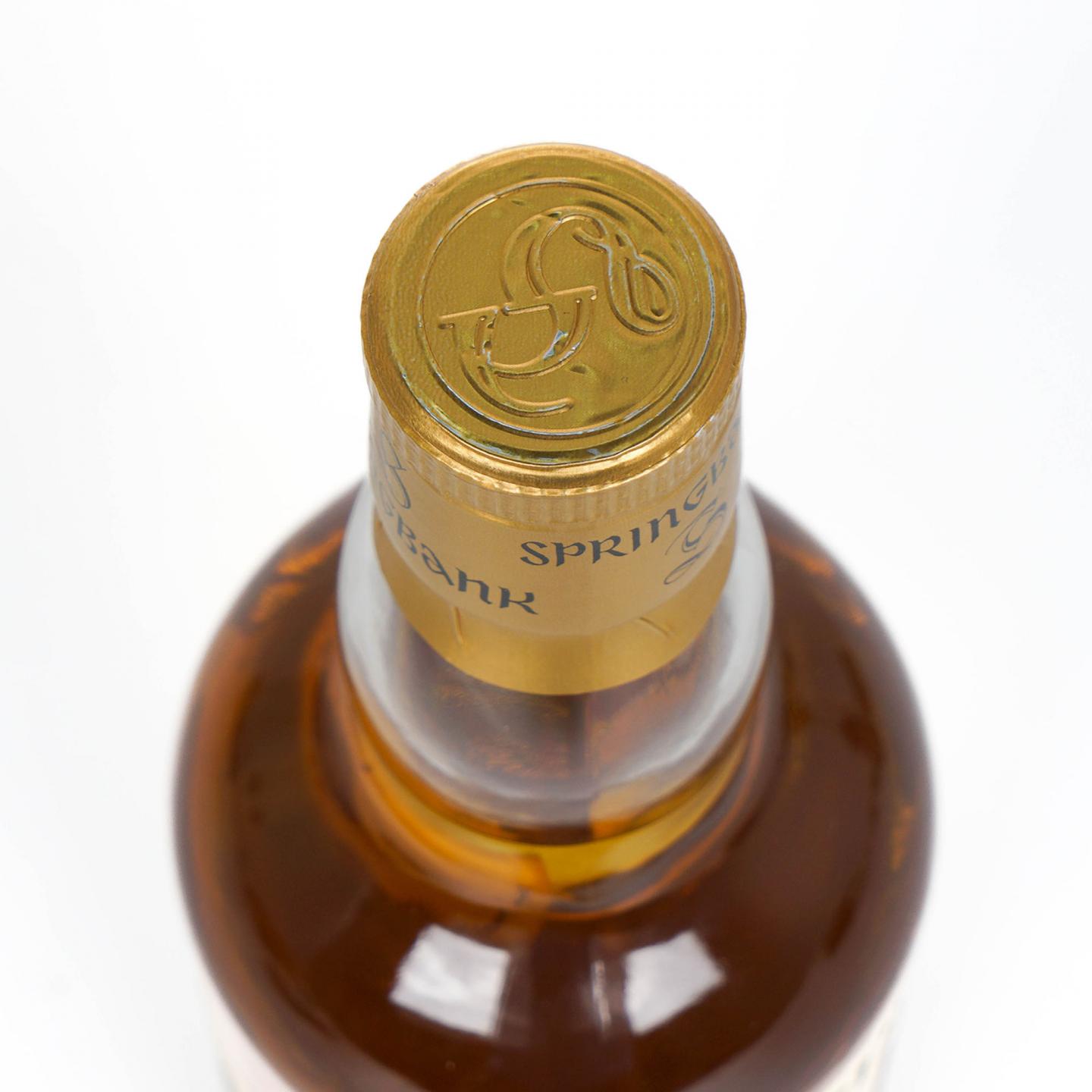 Springbank 云顶 CV 绿蓟叶