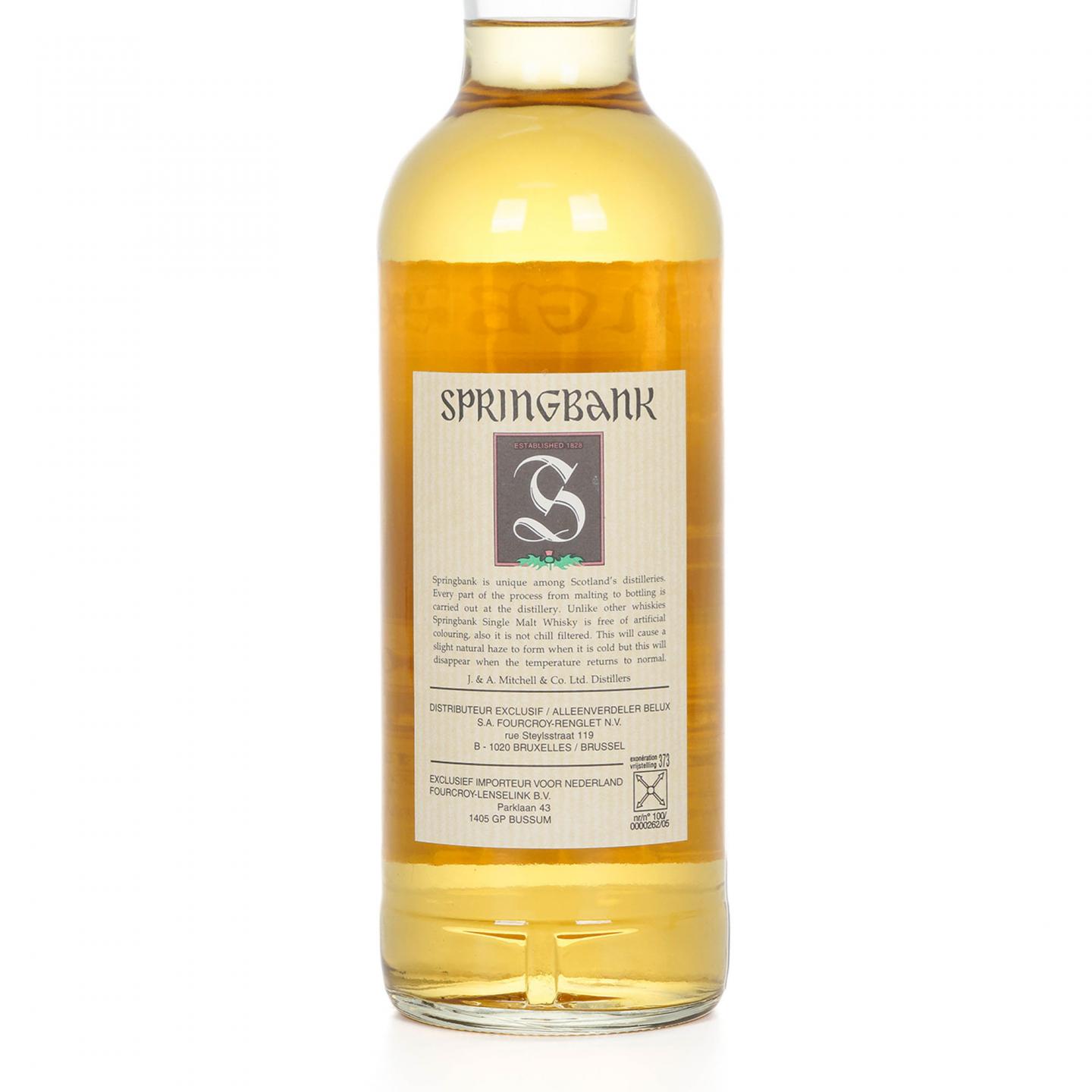 Springbank 云顶 CV 绿蓟叶