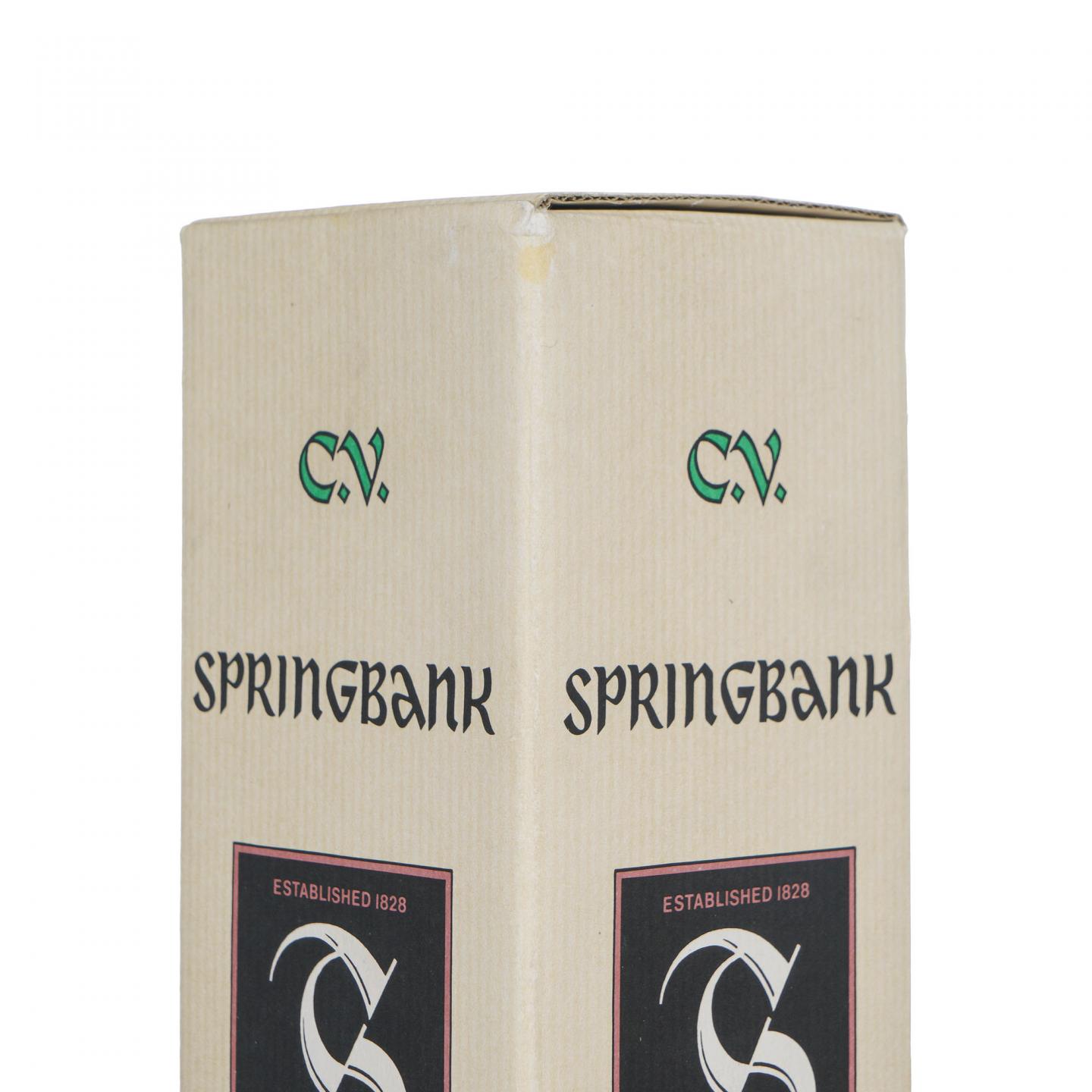 Springbank 云顶 CV 绿蓟叶