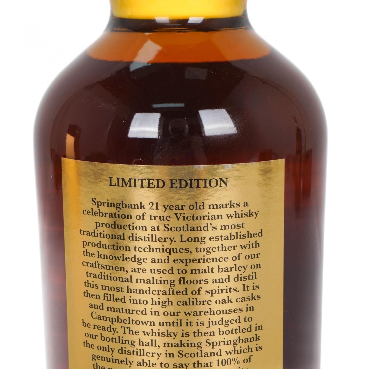 Springbank 云顶 21年 金色标