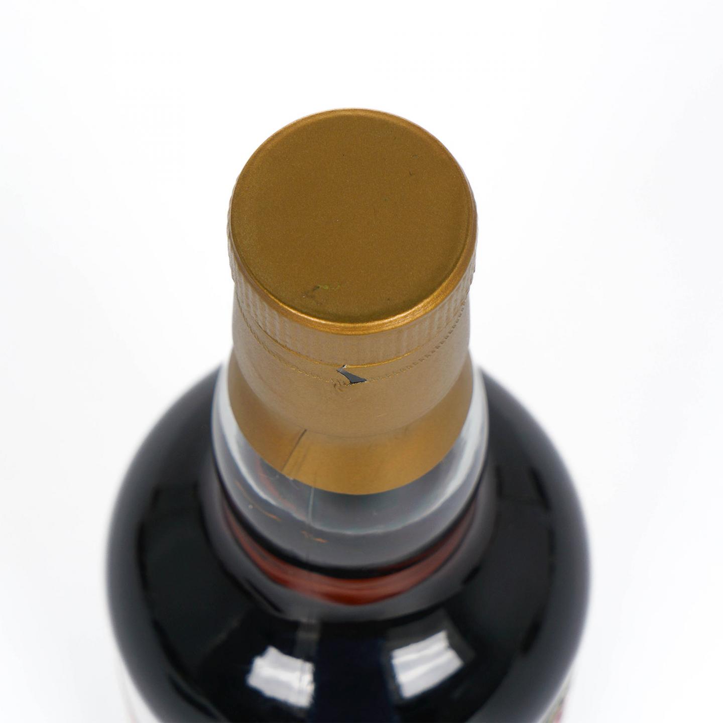Macallan 麦卡伦 30年 1992-2023 Private Commission #11265