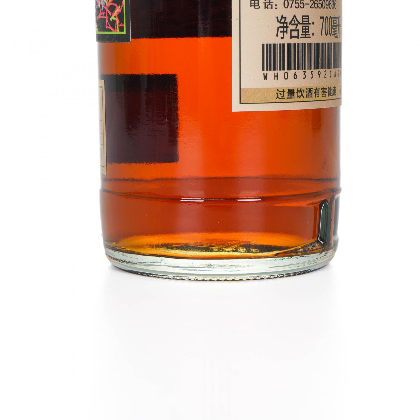 Macallan 麦卡伦 30年 1992-2023 Private Commission #11265