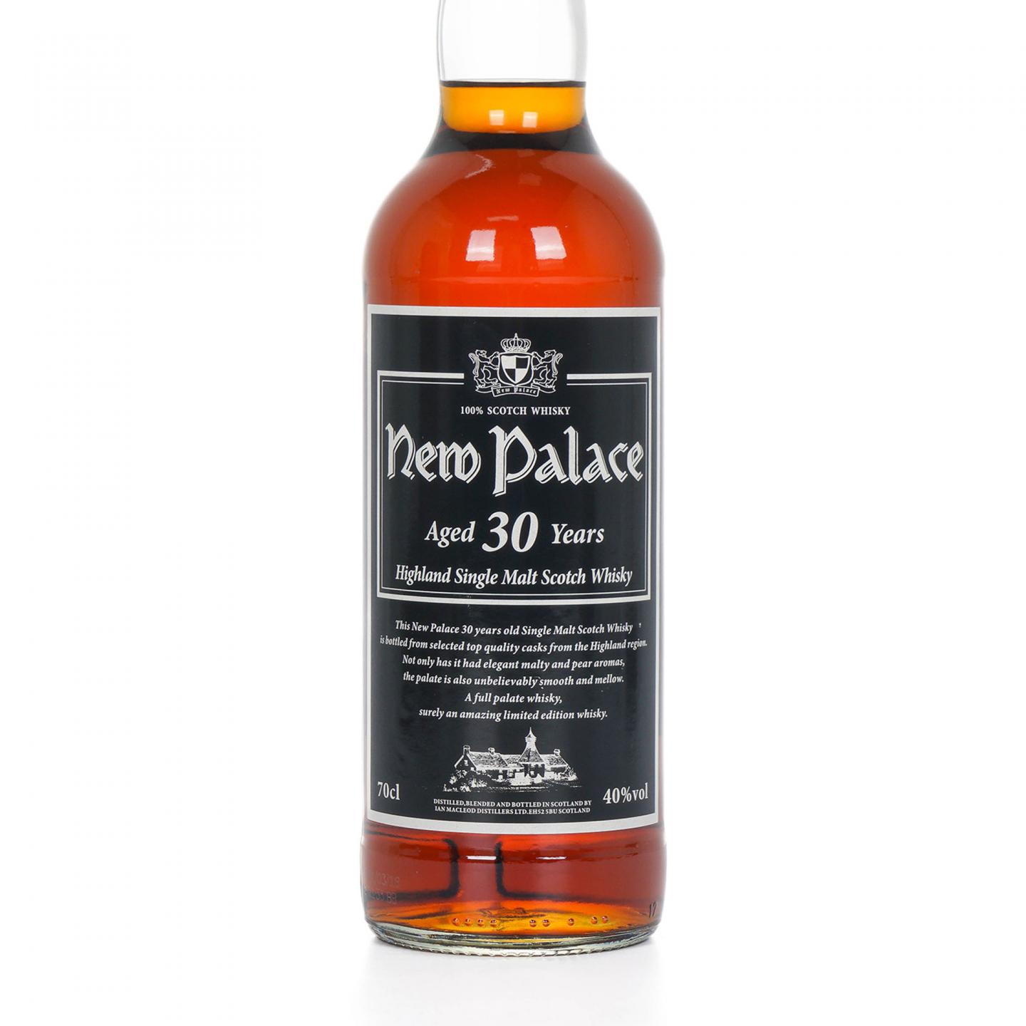 New Palace 英盖尔 30年 黑标 木盒 700ML