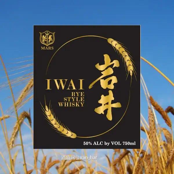 威资讯-岩井推出美式风格新酒