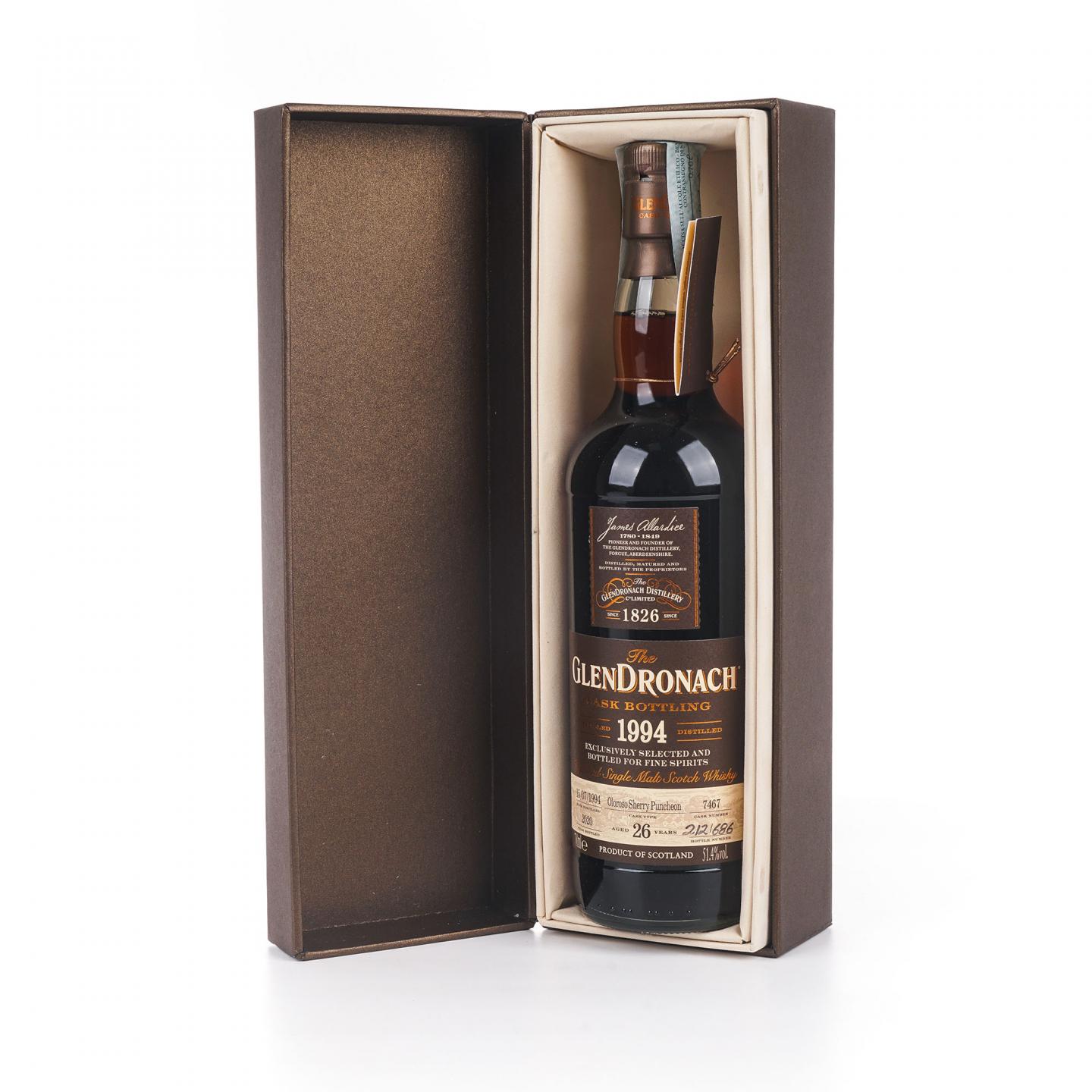 Glendronach 格兰多纳 26年 1994-2020 雪莉桶#7467