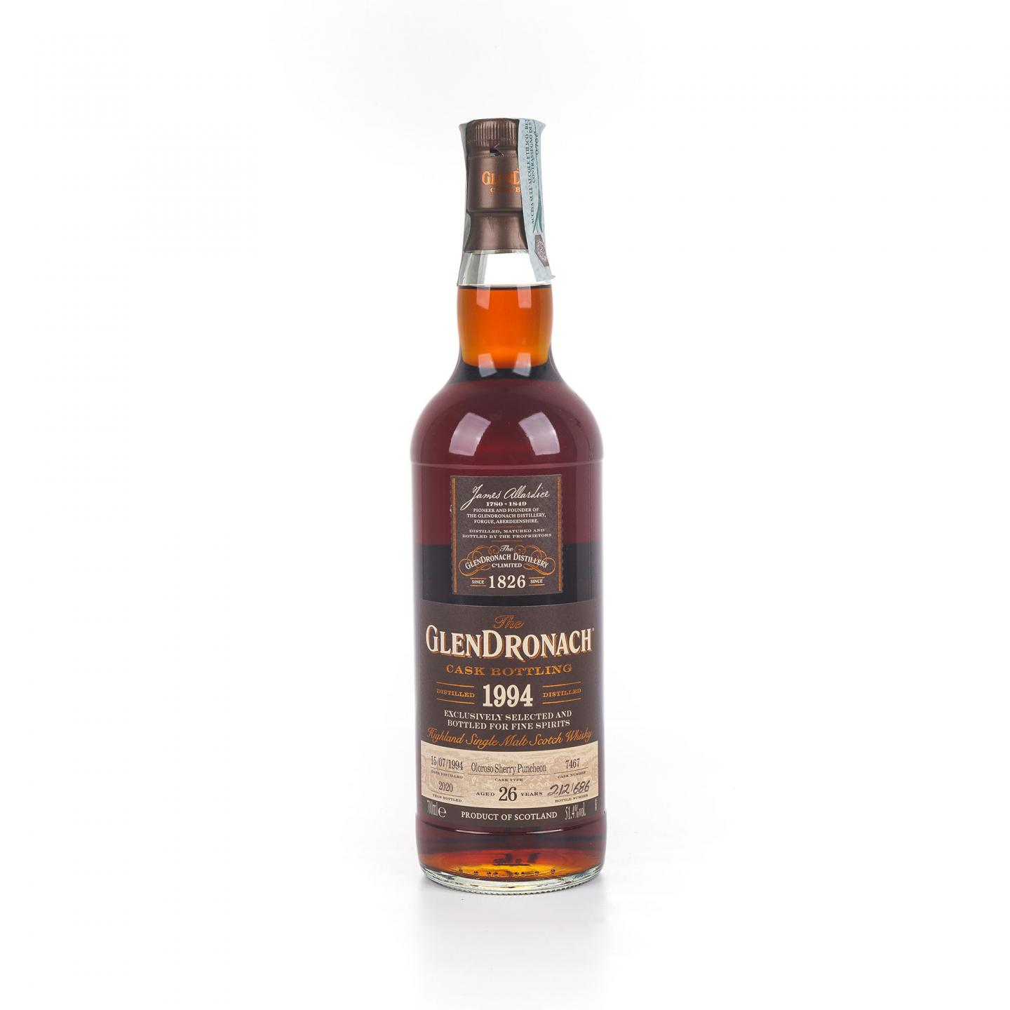 Glendronach 格兰多纳 26年 1994-2020 雪莉桶#7467