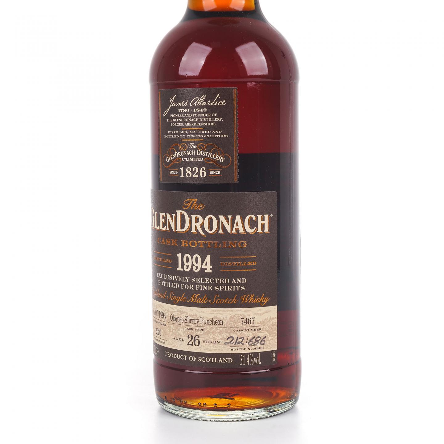 Glendronach 格兰多纳 26年 1994-2020 雪莉桶#7467