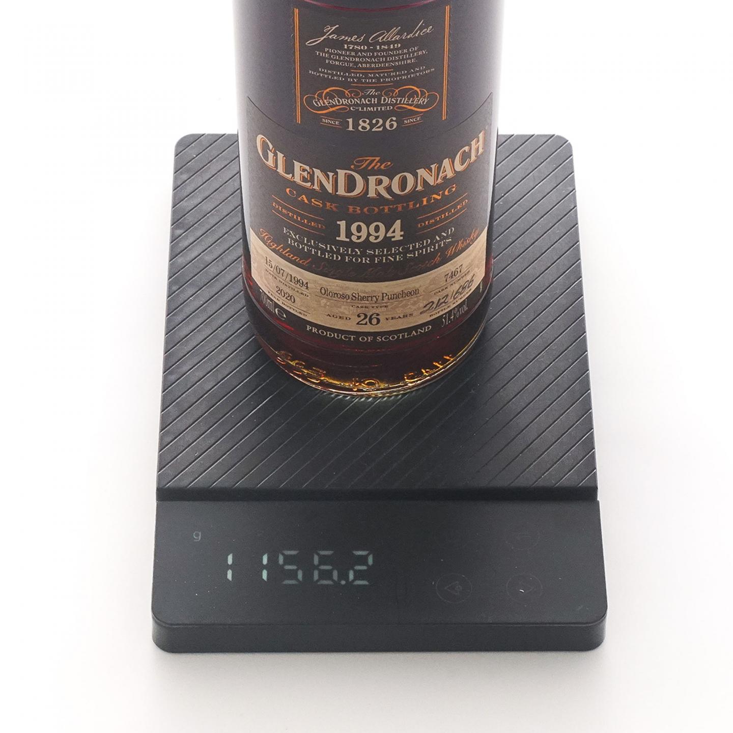 Glendronach 格兰多纳 26年 1994-2020 雪莉桶#7467
