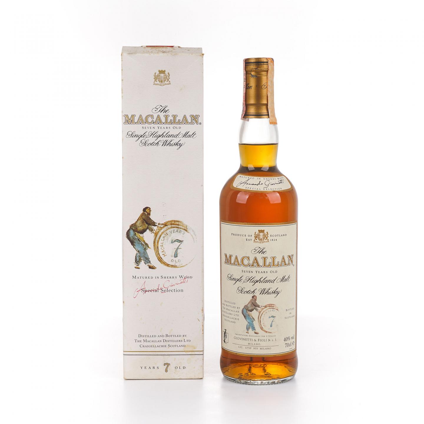 Macallan 麦卡伦 7年 推桶匠 雪莉桶