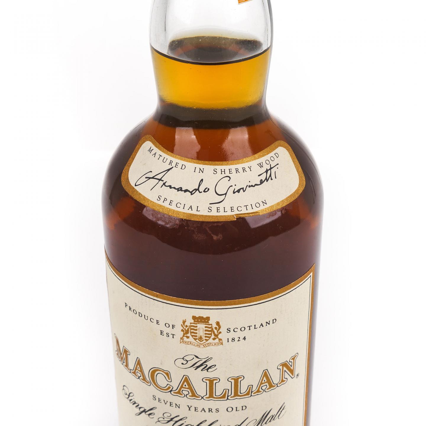 Macallan 麦卡伦 7年 推桶匠 雪莉桶