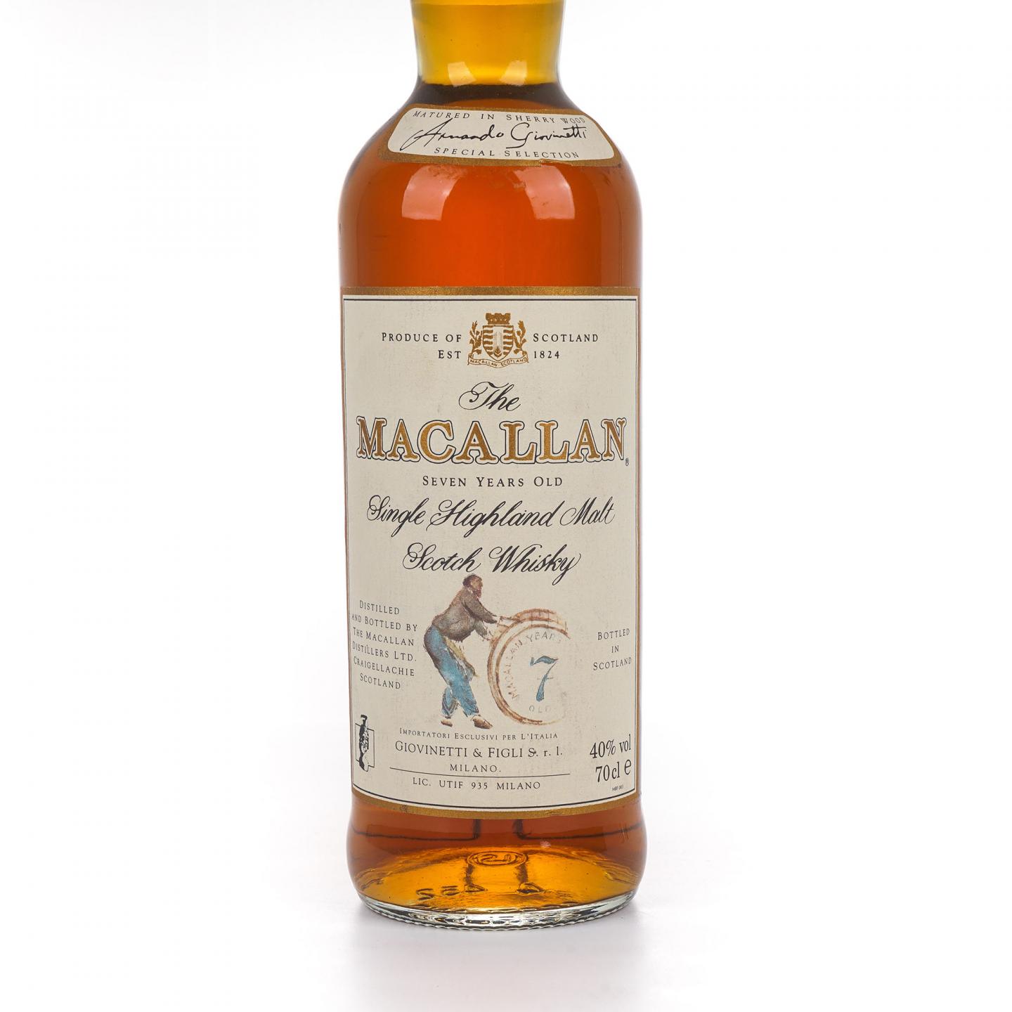 Macallan 麦卡伦 7年 推桶匠 雪莉桶
