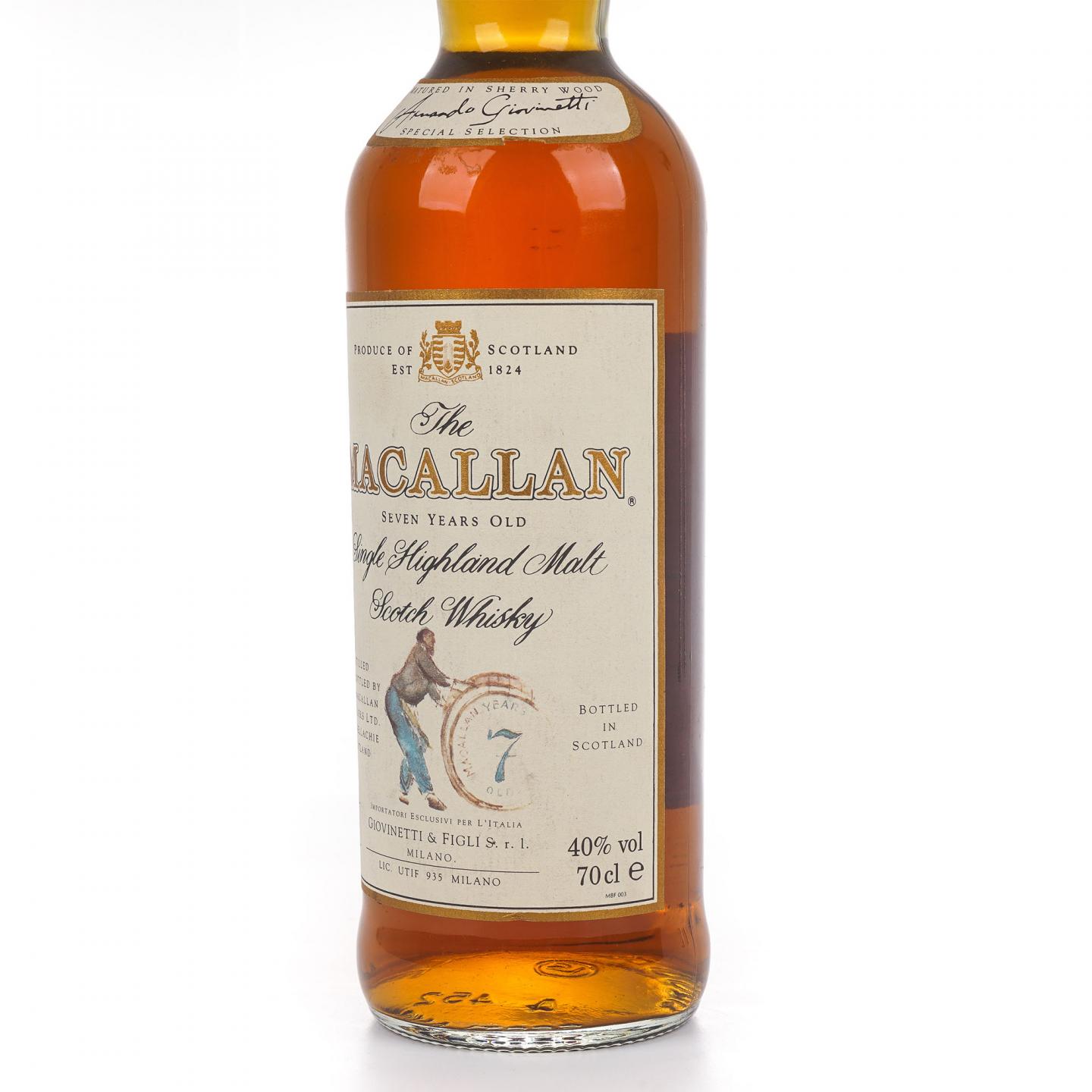 Macallan 麦卡伦 7年 推桶匠 雪莉桶