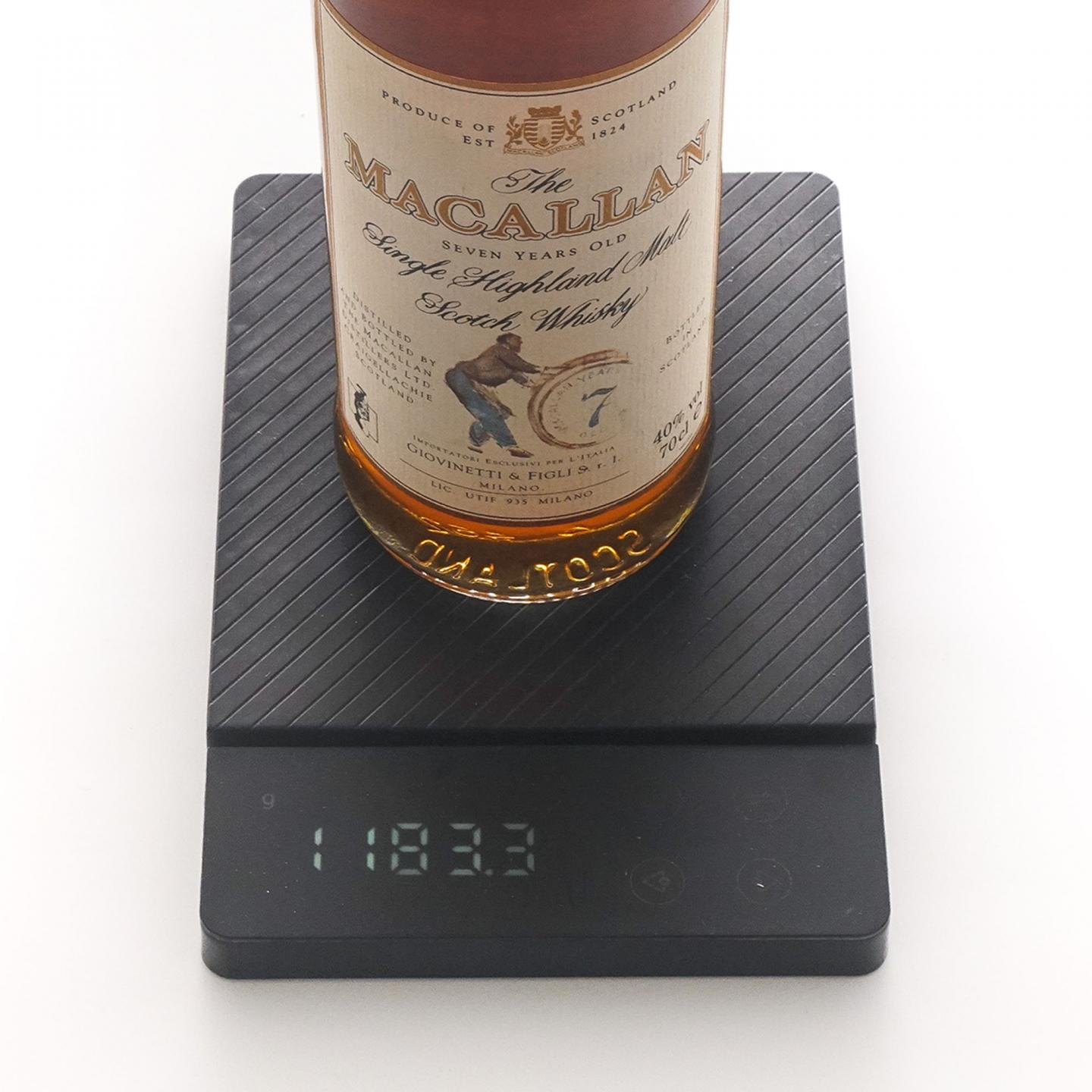 Macallan 麦卡伦 7年 推桶匠 雪莉桶
