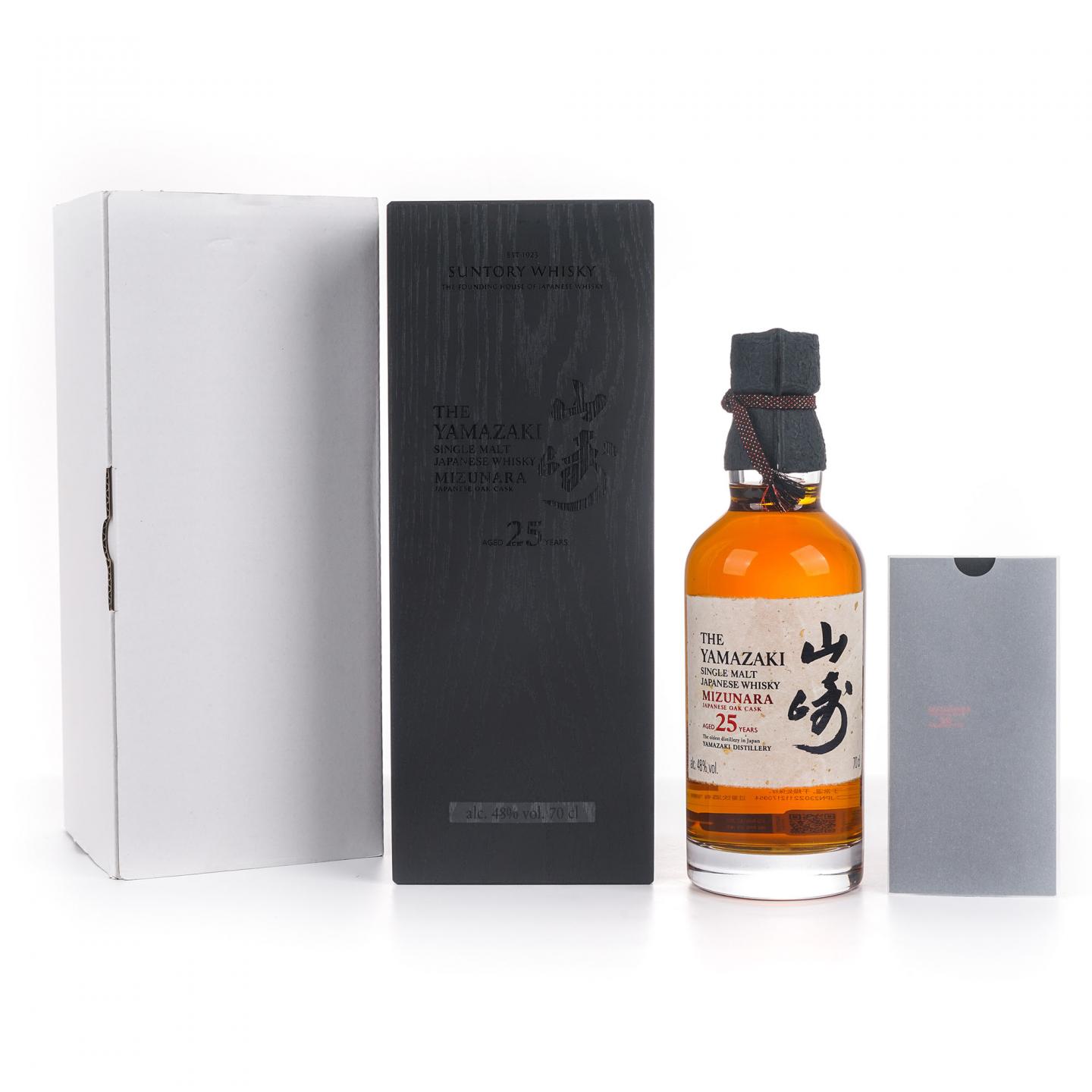 山崎 25年 2025 水楢桶 Mizunara