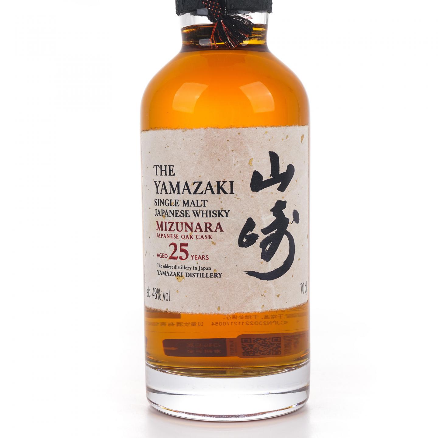 山崎 25年 2025 水楢桶 Mizunara