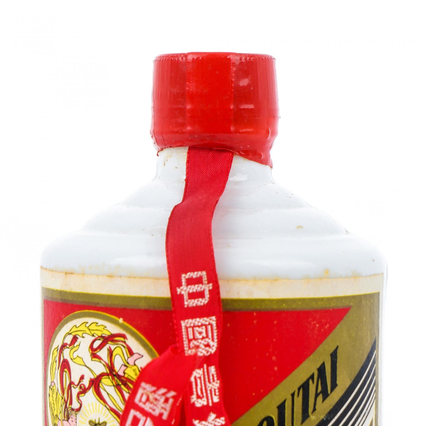 【附X光图】贵州茅台·大飞天 装瓶于1975-1984 红皮 540ml