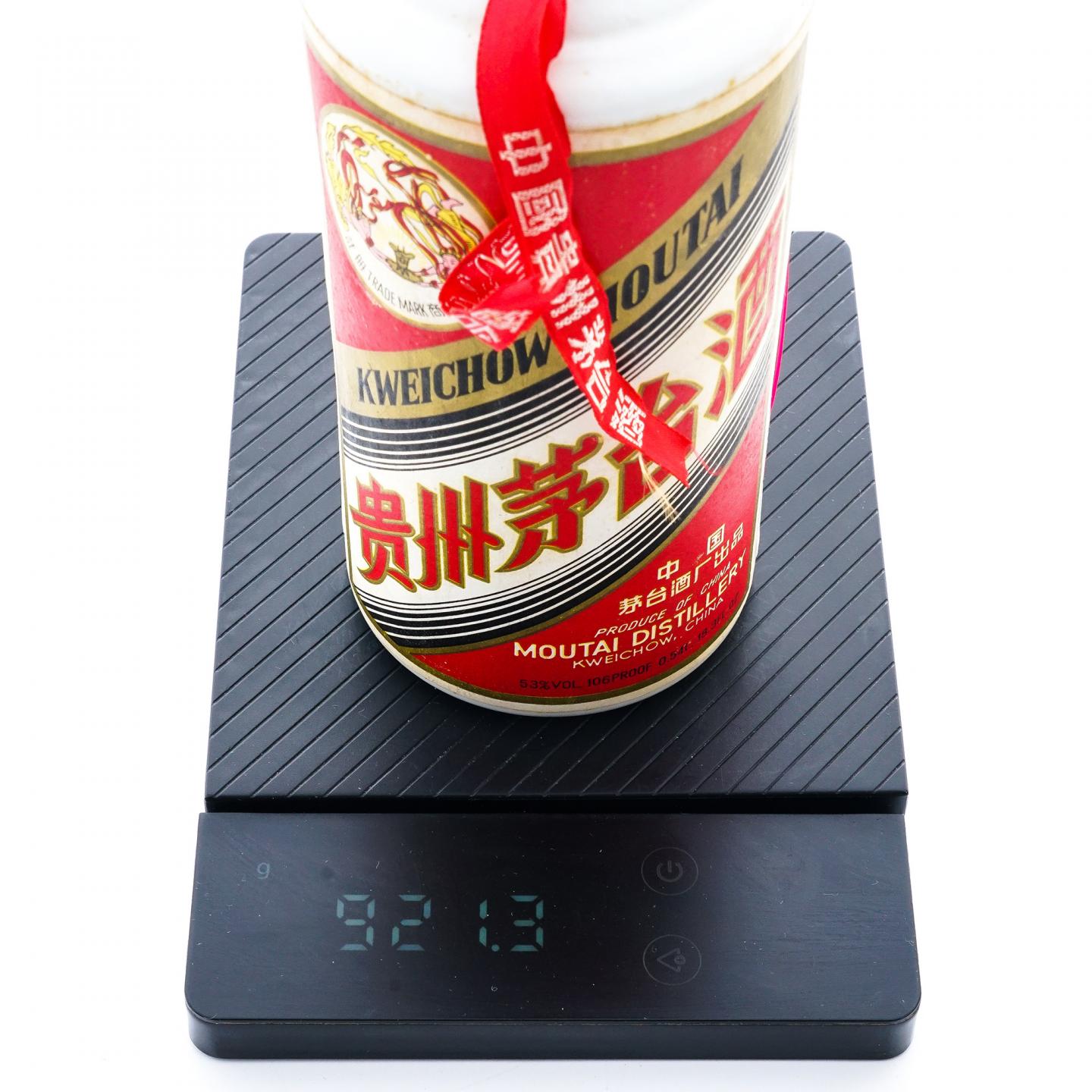 【附X光图】贵州茅台·大飞天 装瓶于1975-1984 红皮 540ml