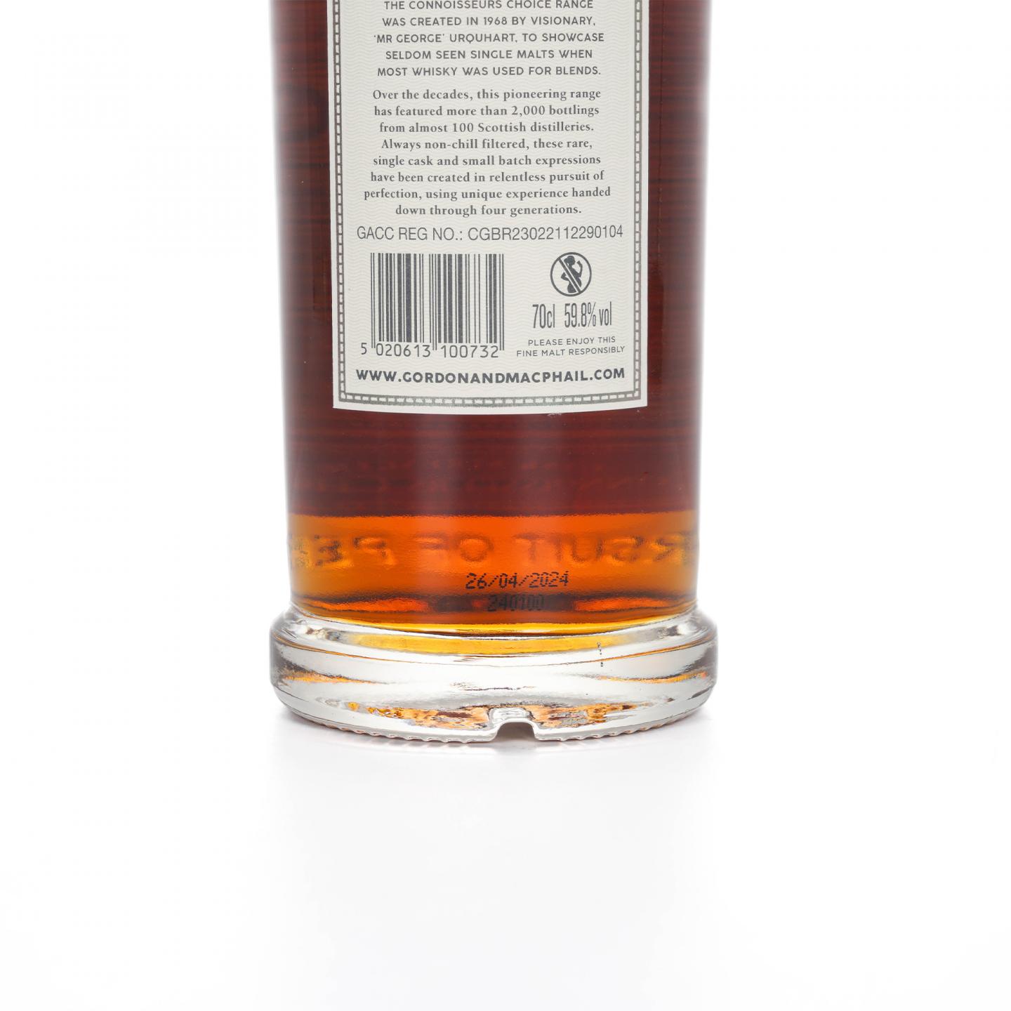 Caol Ila 卡尔里拉 26年 1997-2024 GM