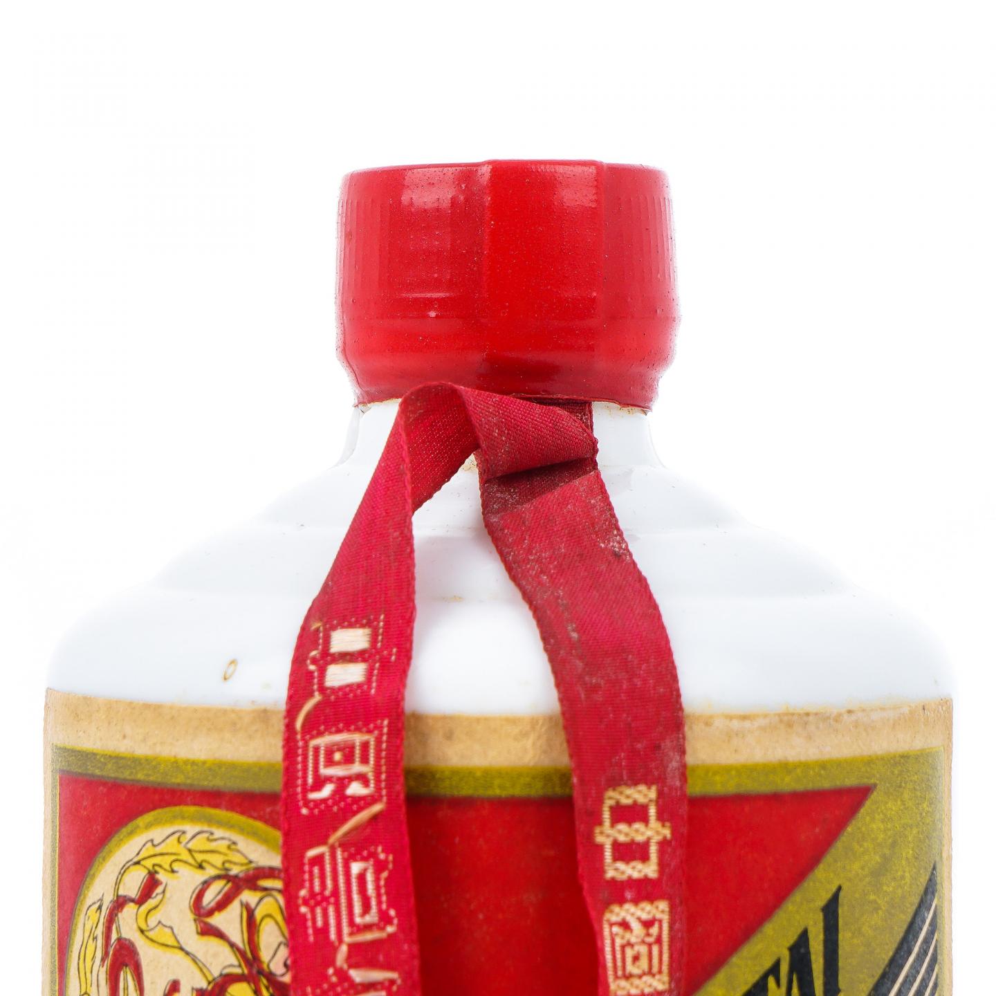 【附X光图】贵州茅台·大飞天 红皮 装瓶于1975-1984 540ml