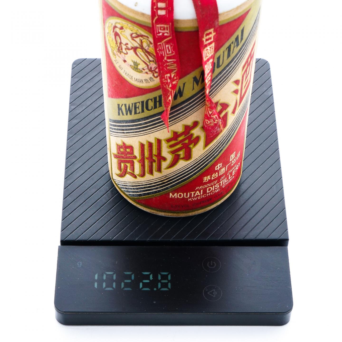 【附X光图】贵州茅台·大飞天 红皮 装瓶于1975-1984 540ml