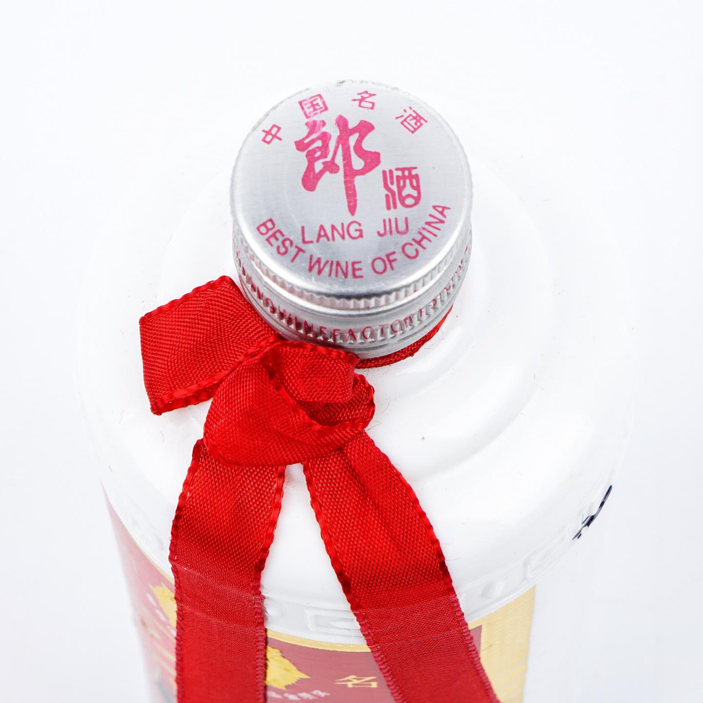 四川·郎酒 1999年 酱香型 礼盒装 39%