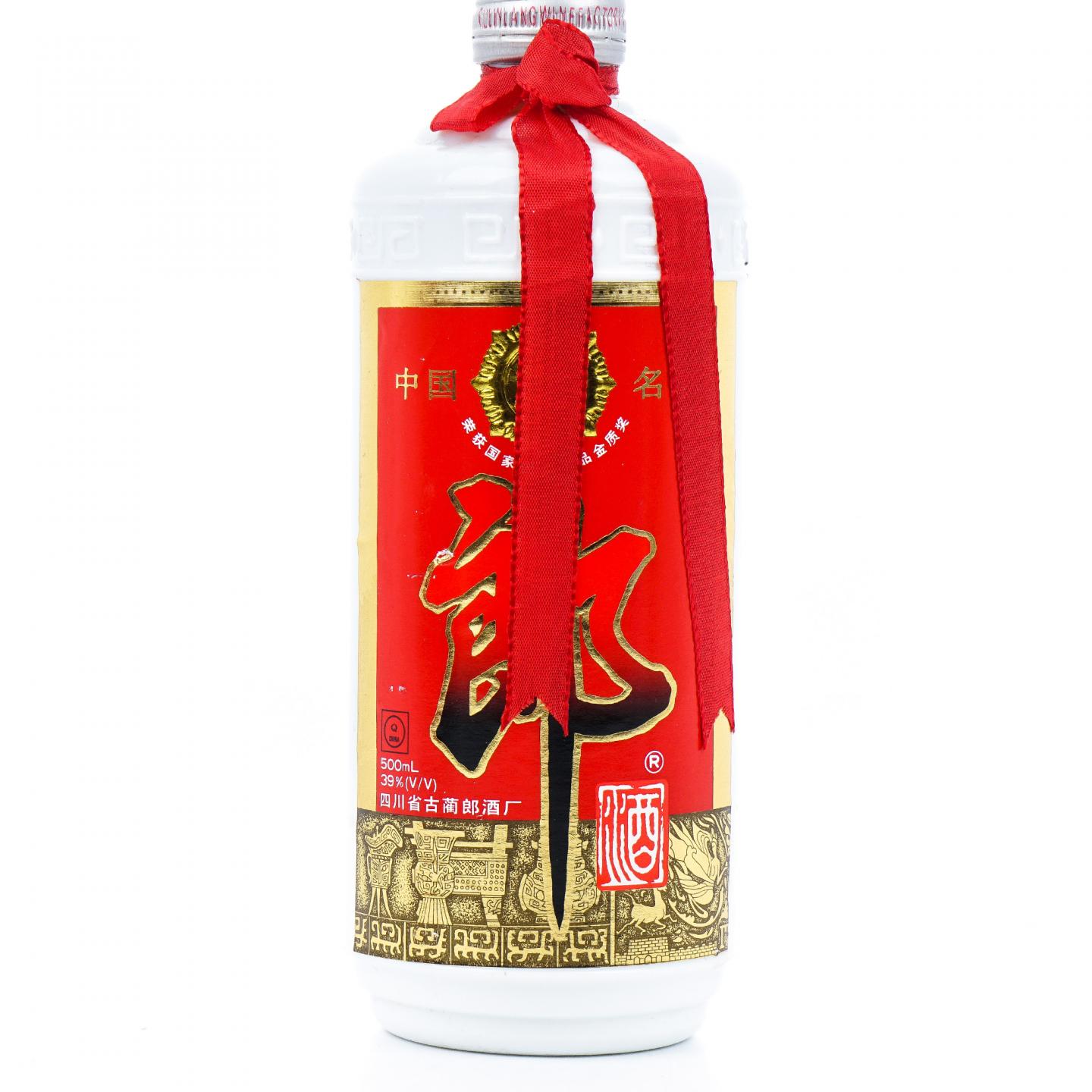 四川·郎酒 1999年 酱香型 礼盒装 39%